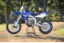 Читать новость «Yamaha WR450F выходит на российский рынок»